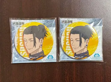 주술회전 회옥 옥절 시스템 서비스 게토 스구루 B 캔뱃지 2개