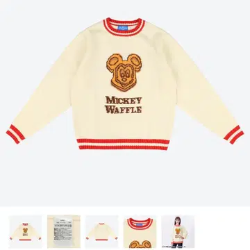 디즈니 미키 와플 스웨터