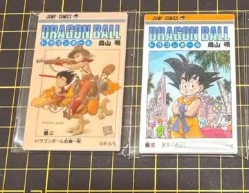 점프 페스타 2026 드래곤볼 아크릴 마그넷 2, 3권 세트