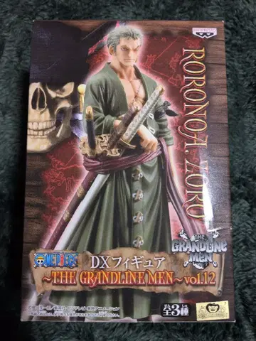 원피스 DX 피규어 로로노아 조로 Vol.12