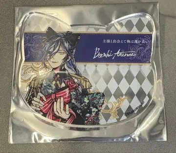 악마 집사와 검은 고양이 난자 아크릴 코스터 아쿠코 보스키