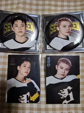 SEVENTEEN HOME 호시 우지