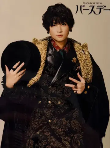 미 벌스데이 POPUP 2L 브로마이드 아라마키 요시히코