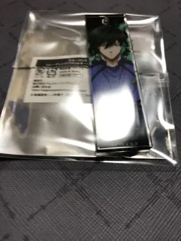 익명 배송 츠이코레 이토시 린