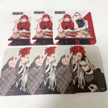 점프SQ 아트 코스터 극락가