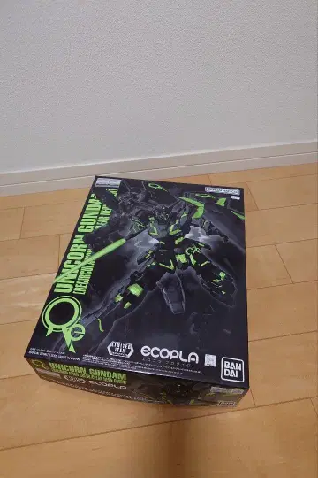 MG 유니콘 건담 리서큘레이션 컬러