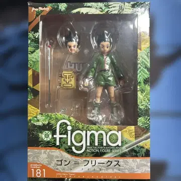 figma 181 곤=프리크스 1체