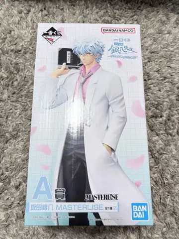 제일복권 긴파치 선생님 A상 긴파치 피규어