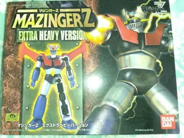 MAZINGER Z EXTRA HEAVY VERSION