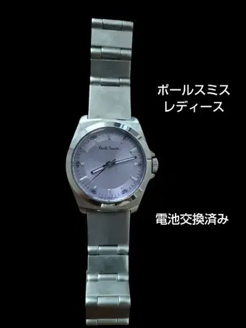 Paul Smith 폴스미스 여성용 손목시계 배터리 교체 완료