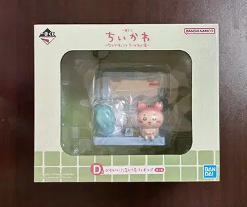치이카와 (먼작귀) 제일복권 D상 귀여운? 세면대 피규어