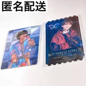 나카지마 소우타 카드