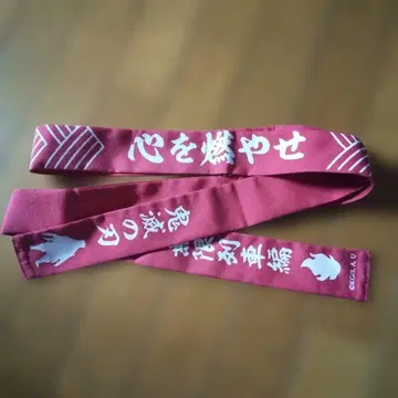 귀멸의 칼날 마음을 불태워라 머리띠 렌고쿠 쿄쥬로