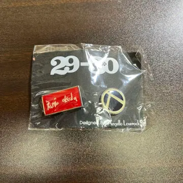 미사용품 오쿠다 타미오 29-30 핀 배지