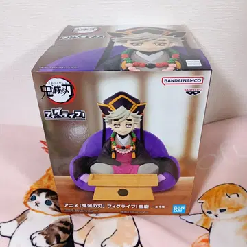 귀멸의 칼날 피그라이프! 도우마 피규어