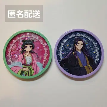 약사의 혼잣말 오일 인 코스터