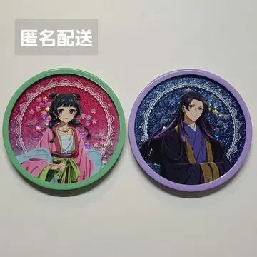 약사의 혼잣말 오일 인 코스터