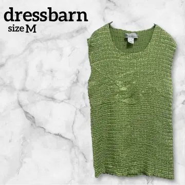 dressbarn [ M ] 베스트 슬리브리스 그린 해외 구제 의류