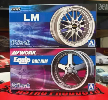 아오시마 더 튜닝 파츠 휠 세트