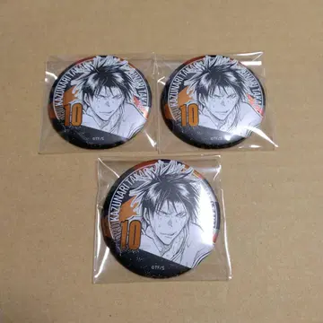 쿠로코의 농구 컬렉션 캔뱃지 타카오 3개 세트