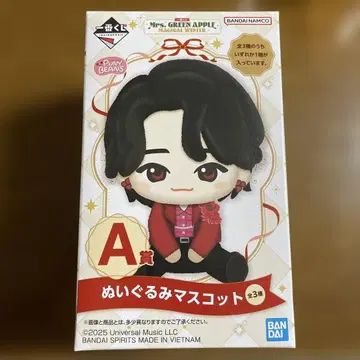 Mrs. GREEN APPLE 제일복권 A상