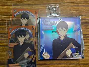 하이큐 브로키 카게야마 토비오 점페스 JF 점프 페스타 운세 뽑기