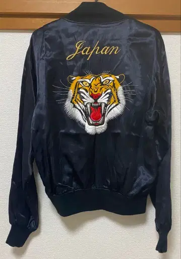 레어 THE MACKSHOW 괴인 이십면상 스카잔 M