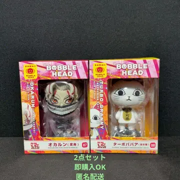 던전밥 흔들흔들 헤드 피규어 오카룬 터보바바
