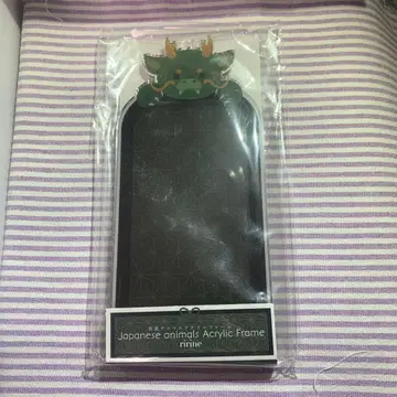 후쿠야 일본풍 애니멀 아크릴 프레임 용 그린 드래곤