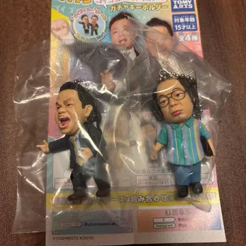 다이앤 가챠가챠