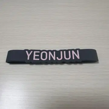 TXTYEONJUN 영준 데코 반지 응원봉