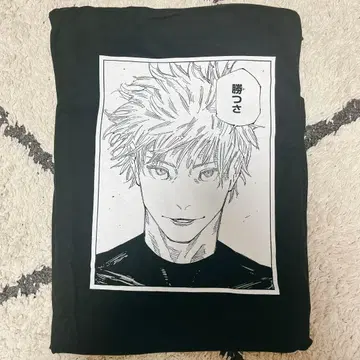 [ 새상품 ] 주술회전 고죠 사토루 코마T