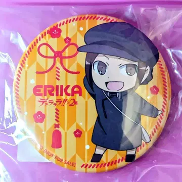 듀라라라!! x 2 애니플렉스 구매 혜택 카리사와 에리카 캔뱃지