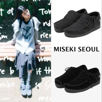 MISEKI SEOUL x flct 콜라보 신발