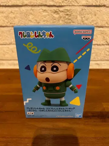 짱구는 못말려(크레용 신짱) 코스프레 짱구 칸담 로보 짱구 피규어