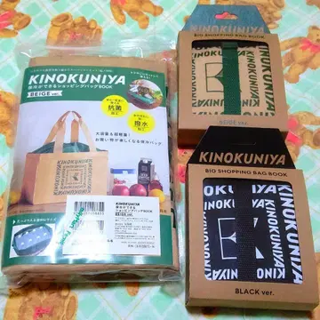 KINOKUNIYA 키이노쿠니야 보냉백 쇼핑백 에코백