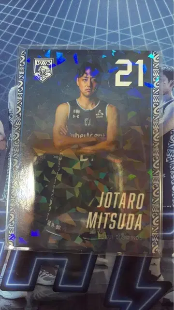 후쿠이 브로윈즈 미츠다 죠타로 선수 키라 트레이딩 카드