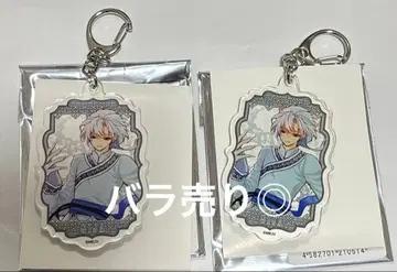 새벽의 연화 대원화전