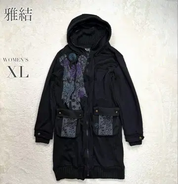 미야비유이 롱 기장 집업 후드티 풀 집업 일본풍 패턴 XL 루즈핏 꽃무늬