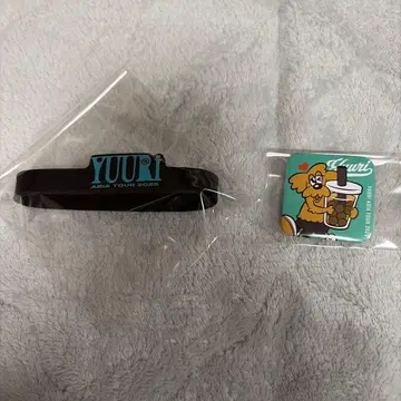 유리 아시아 투어 랜덤 복권 러버밴드 캔뱃지