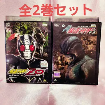 가면라이더 ZO 진 가면라이더 서장 전 2권 세트