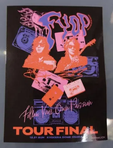 B'z 비즈 구매 혜택 스티커 투어 파이널 오사카 한정판