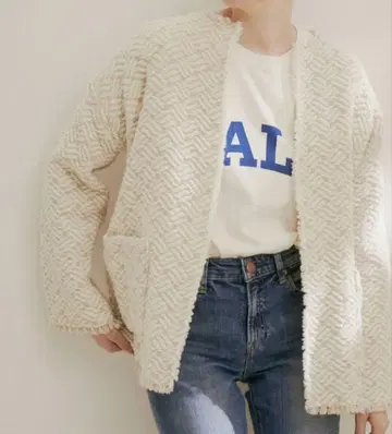 존 브라니건 가디건