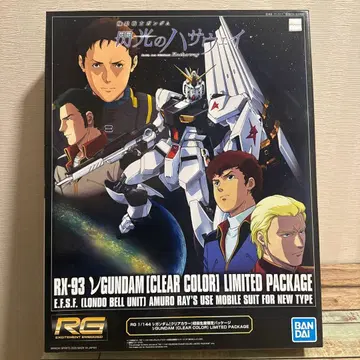 반다이 RG 1/144 뉴 건담 클리어 컬러 초회 생산 한정판 패키지