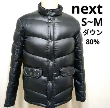 next 남성용 다운 자켓 볼륨 다운 S~M 사이즈 블랙 컬러