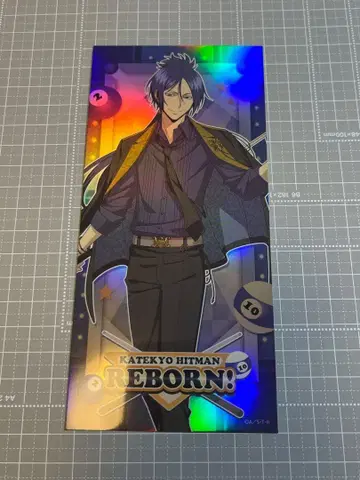 REBORN 로쿠도 무쿠로 루디콜레