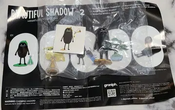 [그라니프] 뷰티풀 섀도우 시크릿 골드 레어