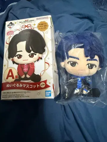 미세스 그린애플 봉제 인형 마스코트