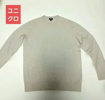 UNIQLO 라이트 그레이 캐시미어 100% 니트 스웨터 남성용 XL