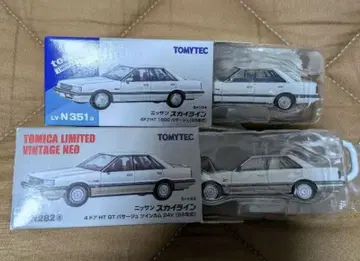 토미카 리미티드 빈티지 네오